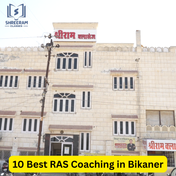 10 Best RAS Coaching in Bikaner
